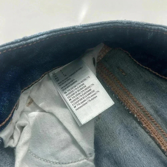 American Eagle Hi Rise Shortie Next Level Stretch Jean Shorts Size 6 - Picture 4 of 7